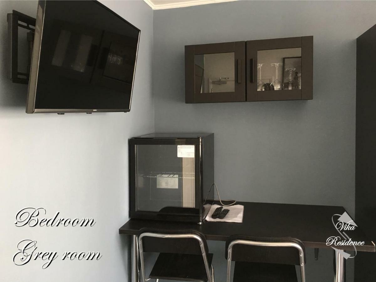 Vika Residence Deluxe Apartments Wednesbury Holiday Resort 部屋 写真